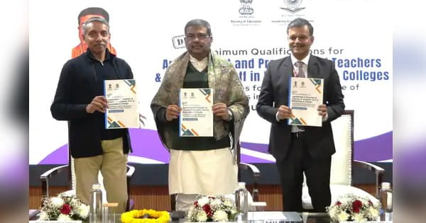 असिस्टेंट प्रोफेसर बनने के NET की अनिवार्यता खत्म, वाइस चांसलर बनने के लिए भी बदले गए नियम, नई ड्राफ्ट गाइडलाइंस जारी