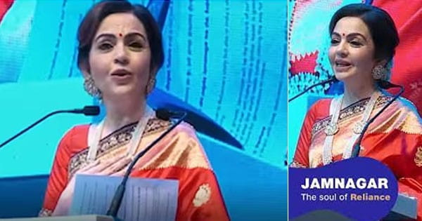 Reliance की रिफाइनरी के 25 साल पूरे, नीता अंबानी बोलीं- जामनगर रिलायंस की आत्मा है