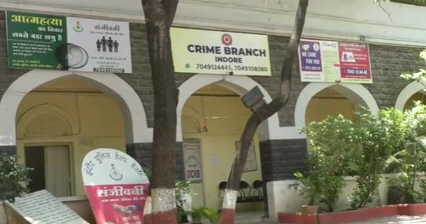 Indore News : BSNL के रिटायर्ड अधिकारी से 1 करोड़ 4 लाख की ठगी, शेयर मार्केट में निवेश का दिया झांसा, क्राइम ब्रांच ने 25 लाख रुपए किए रिकवर