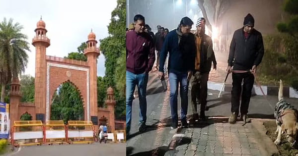 AMU परिसर को बम से उड़ाने की धमकी, ई-मेल भेजकर मांगे 2 लाख रुपए