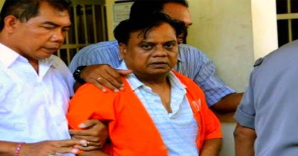 अंडरवर्ल्ड डॉन छोटा राजन की बिगड़ी तबियत, दिल्ली एम्स में भर्ती, बढ़ाई गई सुरक्षा