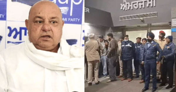 पंजाब में AAP विधायक गुरप्रीत गोगी की गोली लगने से मौत, पिस्टल साफ करते समय हुआ फायर; जांच में जुटी पुलिस