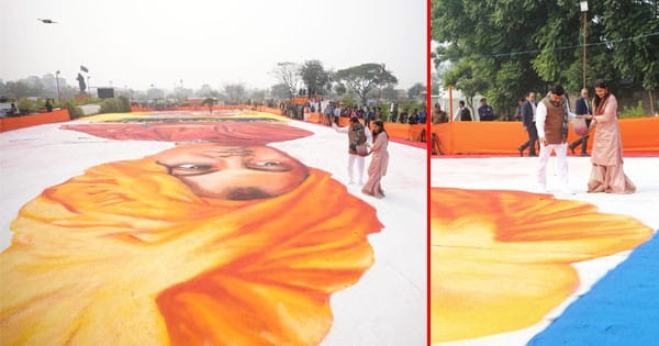 स्वामी विवेकानंद जयंती पर MP ने रचा नया कीर्तिमान, शौर्य स्मारक में 18,000 स्क्वायर फीट में बनी 'विश्व की सबसे बड़ी 3-D रंगोली', गोल्डन बुक ऑफ वर्ल्ड रिकॉर्ड्स में दर्ज हुआ भोपाल