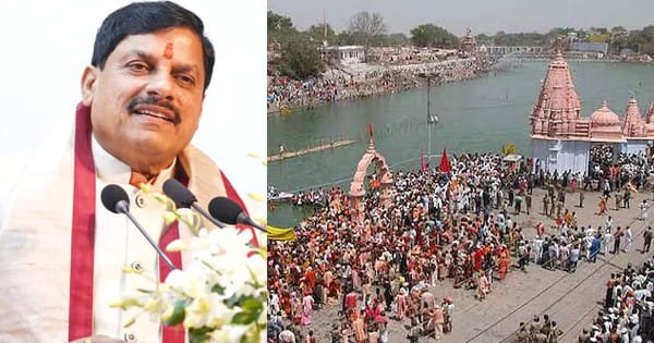 सिंहस्थ-2028 में साधु-संत पवित्र क्षिप्रा नदी के जल से ही करेंगे स्नान, CM बोले- सेवरखेड़ी-सिलारखेड़ी प्रोजेक्ट से नदी निरंतर प्रवहमान रहेगी