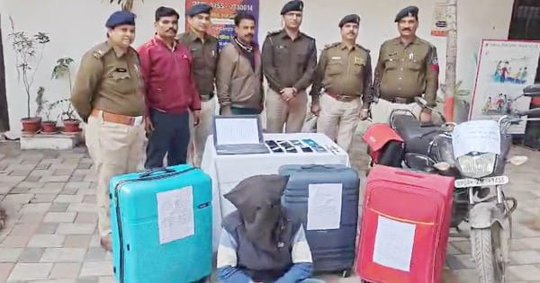 आउटर पर खड़ी ट्रेनों में चोरी करने वाले गिरोह का पर्दाफाश, जीआरपी भोपाल ने किया एक आरोपी गिरफ्तार, साढ़े 5 लाख का सामान बरामद