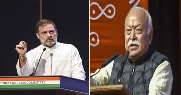 मोहन भागवत के बयान पर भड़के राहुल गांधी, संघ प्रमुख के बयान को बताया देशद्रोही, कहा- हर क्रांतिकारी और भारतीय का अपमान