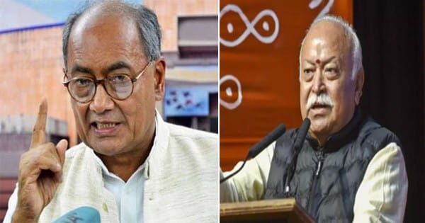 ग्वालियर : आरएसएस प्रमुख के बयान पर गरमाई सियासत, दिग्विजय सिंह ने कहा- यह स्वतंत्रता सेनानियों का अपमान