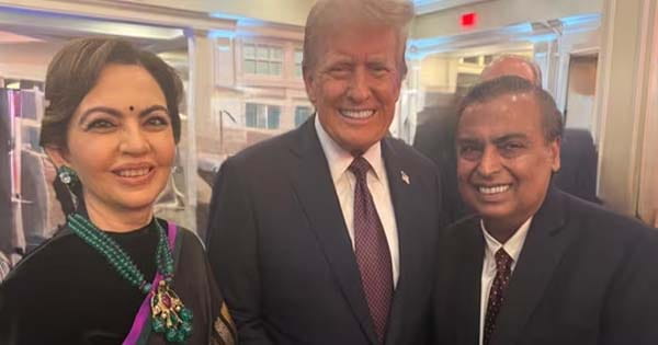 Donald Trump : अंबानी परिवार ने किया ट्रंप के साथ डिनर, कई उद्योगपति हुए शामिल, 20 जनवरी को शपथ ग्रहण समारोह