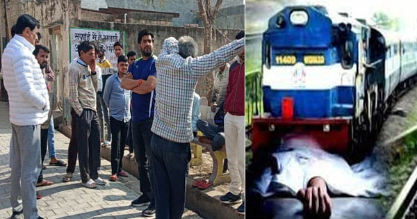 गाजियाबाद में प्रेमी युगल ने ट्रेन के सामने कूदकर दी जान, मामले की जांच में जुटी पुलिस