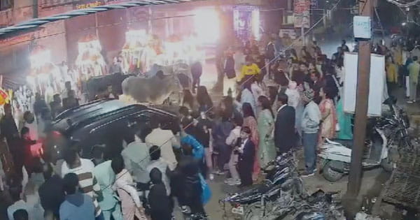 Bhind News : बारात में घुसी अनियंत्रित कार, आधा दर्जन लोग घायल, घटना का CCTV आया सामने