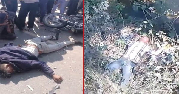 सिंगरौली : बस और बाइक की टक्कर में जीजा-साले की मौत, गुस्साए ग्रामीणों ने सड़क पर शव रखकर किया चक्काजाम