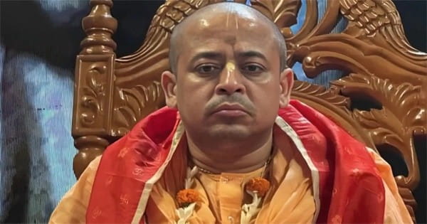 बांग्लादेश : हिंदू संत चिन्मय कृष्ण दास की जमानत याचिका पर आज हो सकती है सुनवाई, देशद्रोह के आरोप में 25 नवंबर से हैं जेल में