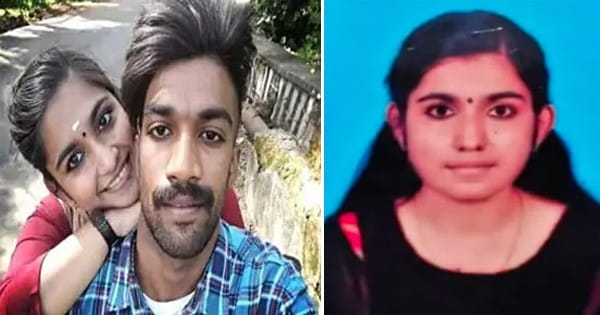 तिरुवनंतपुरम : 24 साल की युवती को फांसी की सजा, जहर देकर की थी प्रेमी की हत्या, कोर्ट ने इसे ‘रेयरेस्ट ऑफ द रेयरेस्ट’ करार दिया