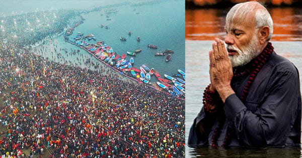 महाकुंभ में पीएम मोदी, राष्ट्रपति, उपराष्ट्रपति और अमित शाह होंगे शामिल, संगम में लगाएंगे आस्था की डुबकी, जानिए कौन कब पहुंचेगा