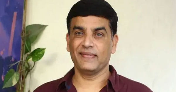 ‘गेम चेंजर’ प्रोड्यूसर दिल राजू के घर रेड, बेटी के घर समेत 8 ठिकानों पर IT डिपार्टमेंट की कार्रवाई