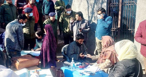 जम्मू-कश्मीर के राजौरी में रहस्यमय बीमारी से हाहाकार, 17 लोगों की मौत के मामले की जांच जारी