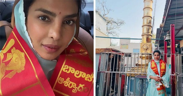 माथे पर तिलक और सिर पर दुपट्टा ओढ़े बालाजी मंदिर पहुंचीं प्रियंका चोपड़ा, नए सफर के लिए लिया आशीर्वाद