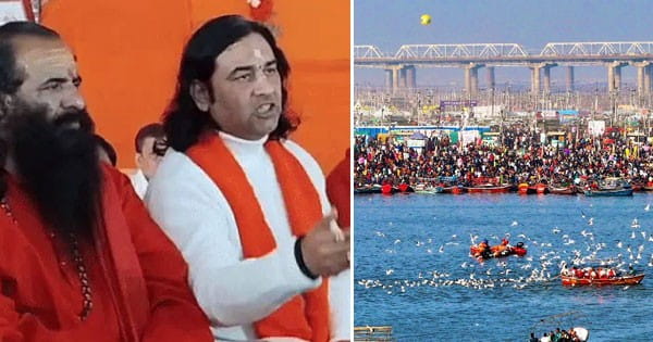 MahaKumbh 2025 : महाकुंभ में अब तक 10 करोड़ श्रद्धालु लगा चुके हैं आस्था की डुबकी, कथावाचक देवकीनंदन बोले- सनातन बोर्ड का गठन हो