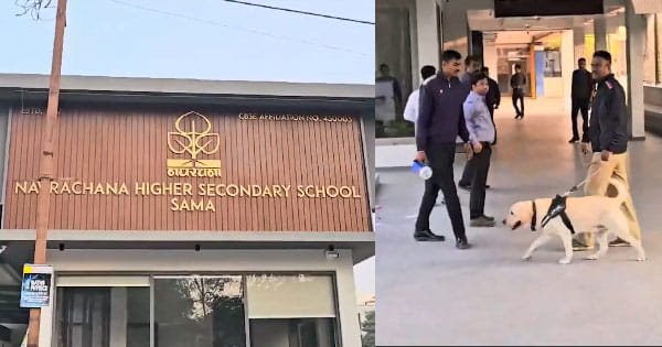 गुजरात : वडोदरा में स्कूलों को बम से उड़ाने की धमकी, बच्चों की छुट्टी; ईमेल में लिखी ये बात
