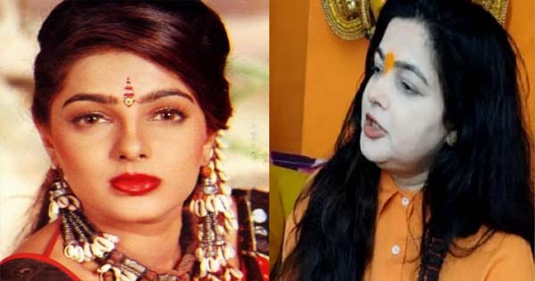 90 के दशक की एक्ट्रेस ममता कुलकर्णी बनेंगी किन्नर अखाड़े की महामंडलेश्वर, महाकुंभ में लिया ये फैसला, बदला अपना नाम