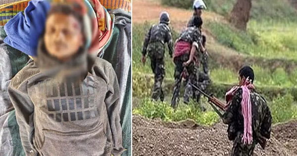 Chhattisgarh News : बीजापुर में मुखबिरी के शक में नक्सलियों ने की ग्रामीण की हत्या, शव के साथ फेंका पर्चा
