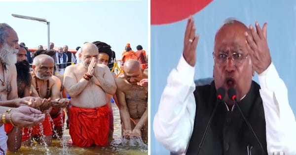 शाह-योगी के महाकुंभ स्नान पर खड़गे ने साधा निशाना, कहा- गंगा में डुबकी लगाने से गरीबी दूर हो जाएगी क्या !
