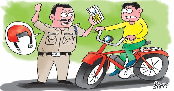 Traffic Rules : ई-साइकिल में भी हेलमेट नहीं लगाने पर कटेगा चालान