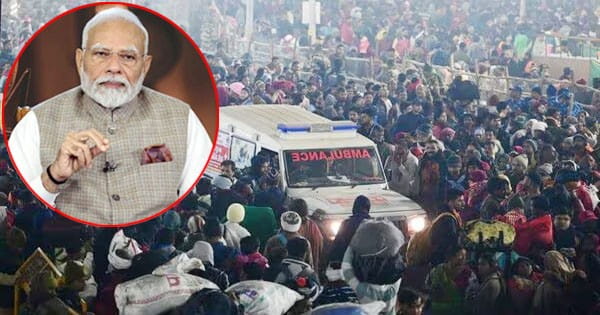 जिन्होंने अपनों को खोया... महाकुंभ भगदड़ पर PM मोदी ने जताया दुख, कहा- राज्य सरकार से लगातार संपर्क में हैं
