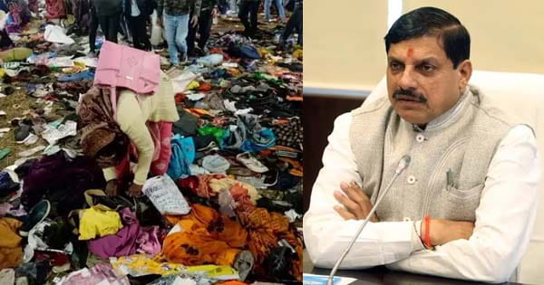 महाकुंभ में मची भगदड़ में मध्य प्रदेश के 5 श्रद्धालुओं की मौत, CM डॉ. मोहन यादव ने आर्थिक सहायता राशि बढ़ाकर 4-4 लाख देने के दिए निर्देश