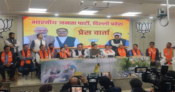 दिल्ली विधानसभा चुनाव से पहले बड़ा सियासी उलटफेर, AAP के 8 विधायक भाजपा में शामिल, पार्टी पर लगाए भ्रष्टाचार के आरोप