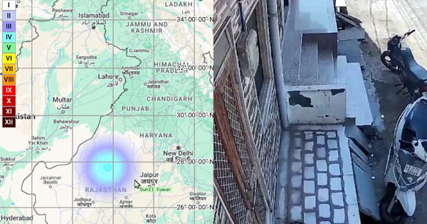 Earthquake In Rajasthan : बीकानेर में भूकंप के झटके, अचानक धरती हिलने से सहमे लोग; महरामसर में बताया जा रहा केंद्र