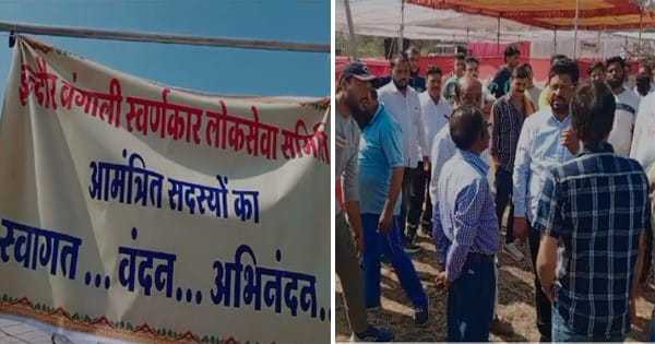 इंदौर के बिजासन माता मंदिर परिसर में मांसाहार पर विवाद, हिंदू जागरण मंच ने किया विरोध