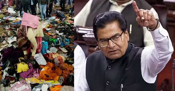 महाकुंभ भगदड़ पर विपक्ष ने योगी सरकार को घेरा, सपा सांसद ने कहा- लाशें गंगा में बहाई गईं
