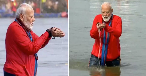 भगवा रंग के वस्त्र और हाथ-गले में रुद्राक्ष की माला... मंत्रोच्चारण के बीच PM मोदी ने संगम में लगाई डुबकी, स्नान के बाद सूर्य को दिया अर्घ्य