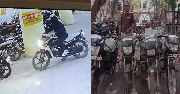 इंदौर : पुलिसकर्मी की बाइक चोरी, 150 CCTV खंगालने के बाद आरोपी गिरफ्तार, 2.5 लाख रुपए के पांच वाहन जप्त