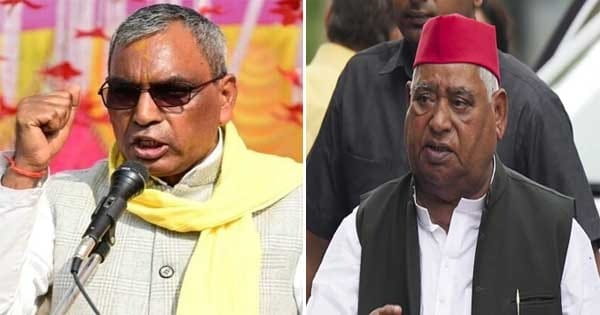 मिल्कीपुर उपचुनाव : सपा सांसद के पूजा-पाठ पर मंत्री ओमप्रकाश राजभर ने साधा निशाना, कहा- हनुमान जी वोट डालने थोड़ी जाएंगे!