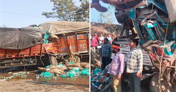 उमरिया में भीषण सड़क हादसा, दो ट्रकों की टक्कर में तीन महिलाओं समेत चार की मौत, देरी से पहुंची एंबुलेंस