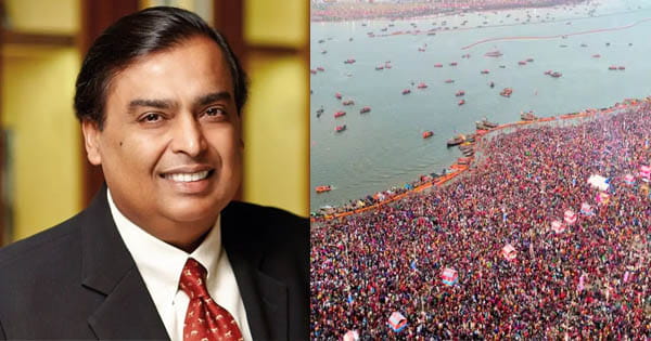 Mahakumbh 2025 : संगम में आज डुबकी लगाएंगे मुकेश अंबानी, 6 चार्टर प्लेन से प्रयागराज पहुंचेगा परिवार, महाकुंभ में अब तक 45 करोड़ श्रद्धालुओं ने किया स्नान
