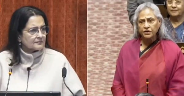 जया बच्चन ने राज्यसभा में उठाया फिल्म इंडस्ट्री का मुद्दा, सरकार पर लगाया नजरअंदाज करने का आरोप
