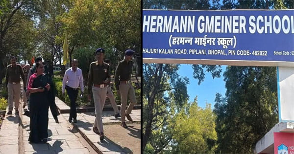 Bhopal News : पिपलानी में एक स्कूल को बम से उड़ाने की धमकी, तेलुगु भाषा में आया मेल, स्कूल खाली कराया