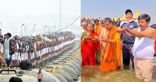 Mahakumbh 2025 : महाकुंभ में जनसैलाब, अब तक 51.47 करोड़ श्रद्धालुओं ने लगाई आस्था की डुबकी, केंद्रीय मंत्री नितिन गडकरी ने सपरिवार किया त्रिवेणी संगम में स्नान