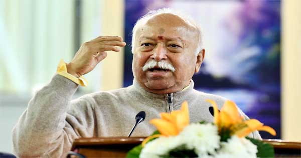 हिंदू समाज ही देश का जिम्मेदार समाज, इसमें एकता जरूरी; आरएसएस प्रमुख मोहन भागवत ने बंगाल में दिया बड़ा बयान
