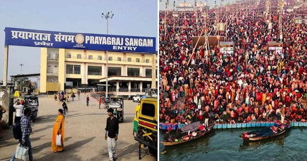 Mahakumbh 2025 : महाकुंभ में श्रद्धालुओं की भारी भीड़, संगम रेलवे स्टेशन 28 फरवरी तक बंद; 53 करोड़ श्रद्धालु लगा चुके हैं संगम में डुबकी