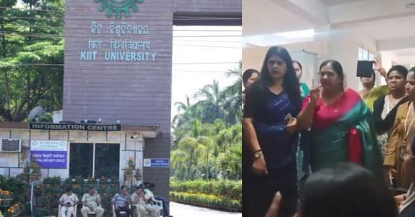 KIIT विश्वविद्यालय में विवाद : 'नेपाल का बजट 40,000 छात्रों की देखभाल करने जितना भी नहीं...' स्टाफ का विवादित बयान वायरल