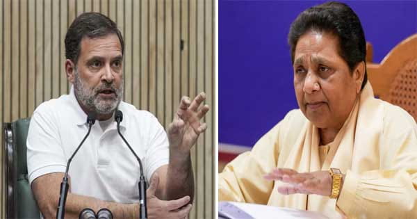 मायावती को लेकर राहुल गांधी का बड़ा बयान, बोले- बीजेपी की टीम बी बनकर काम कर रहीं बसपा सुप्रीमो