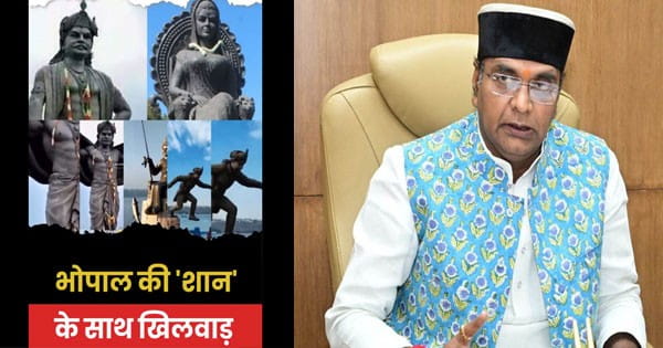 राजा भोज और रानी कमलापति की प्रतिमा का अपमान, AI जनरेटेड रील बनाने वालों पर होगी सख्त कार्रवाई, मंत्री विश्वास सारंग ने बताया दुर्भाग्यपूर्ण और आपत्तिजनक