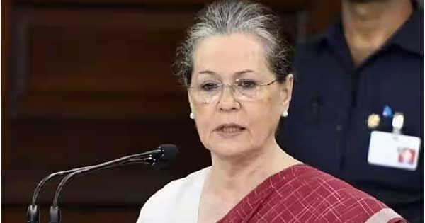 सोनिया गांधी को सर गंगा राम अस्पताल से मिली छुट्टी, पेट से जुड़ी समस्याओं के चलते कराया था भर्ती