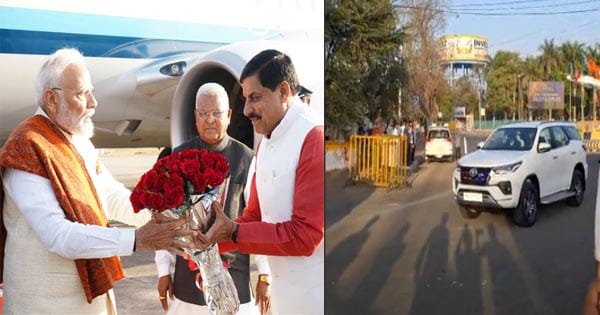 भोपाल में PM मोदी, कुशाभाऊ ठाकरे सभागार में मंत्री-विधायकों के साथ बैठक, कल करेंगे GIS का शुभारंभ