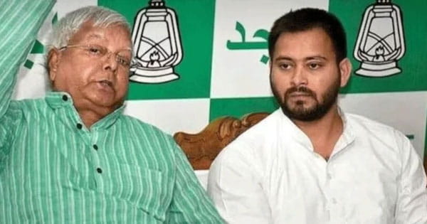 लैंड फॉर जॉब केस : लालू फैमिली को बड़ा झटका, 11 मार्च को पेश होने का आदेश; राऊज एवेन्यू कोर्ट ने जारी किया समन