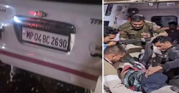 Rewa News : खड़े ट्रक से टकराई कार, महाकुंभ से लौट रहे 3 श्रद्धालुओं की मौत, 7 घायल